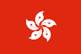 Descrizione: Descrizione: Descrizione: Descrizione: Descrizione: 中华人民共和国香港特别行政区区旗 Flag of Hong Kong